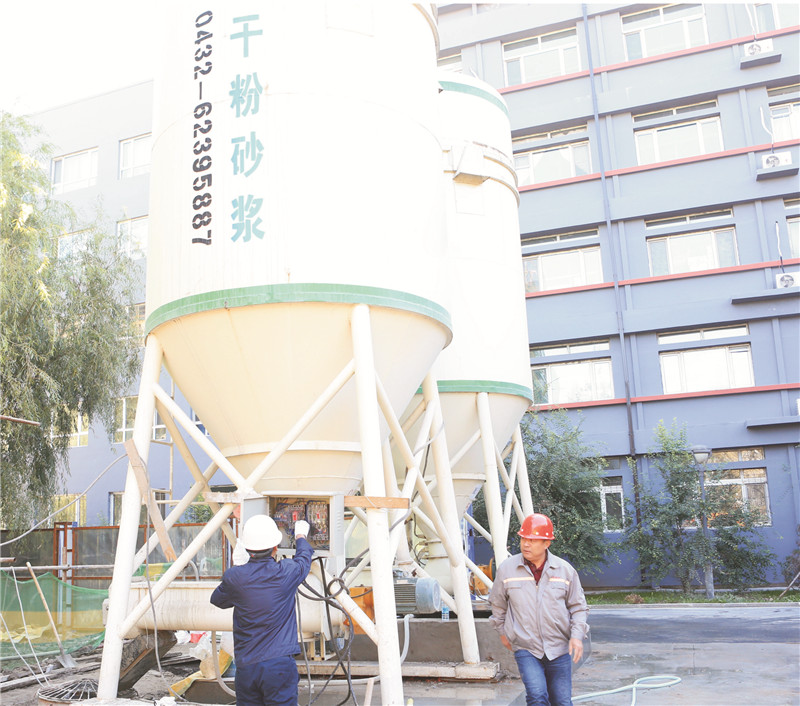 砂浆画册   -05.jpg